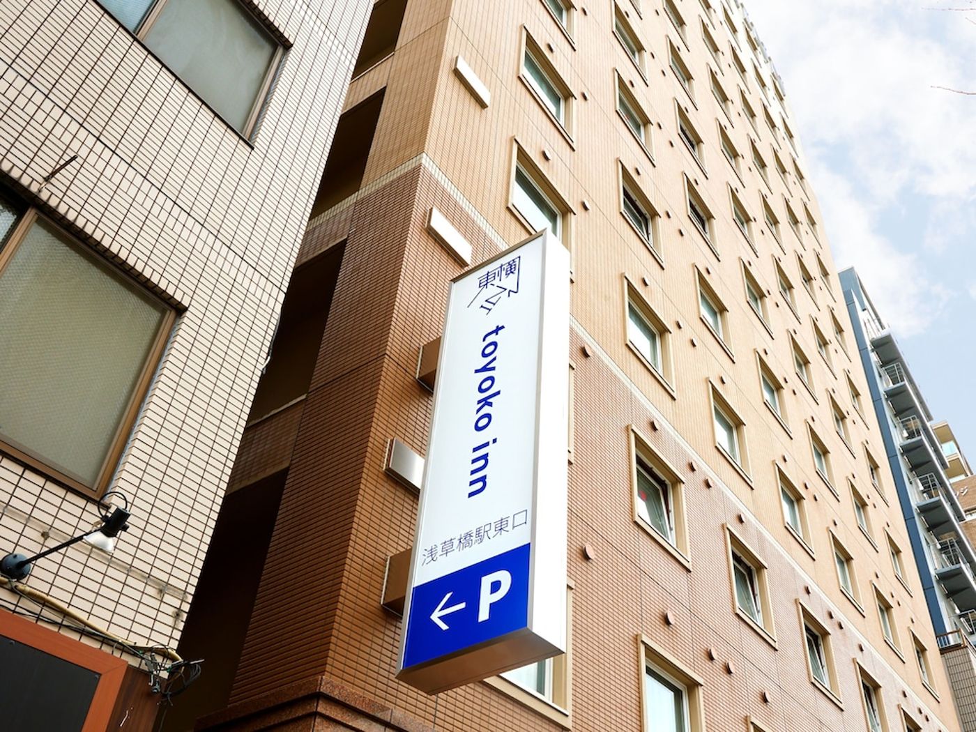 expedia-3165697-4