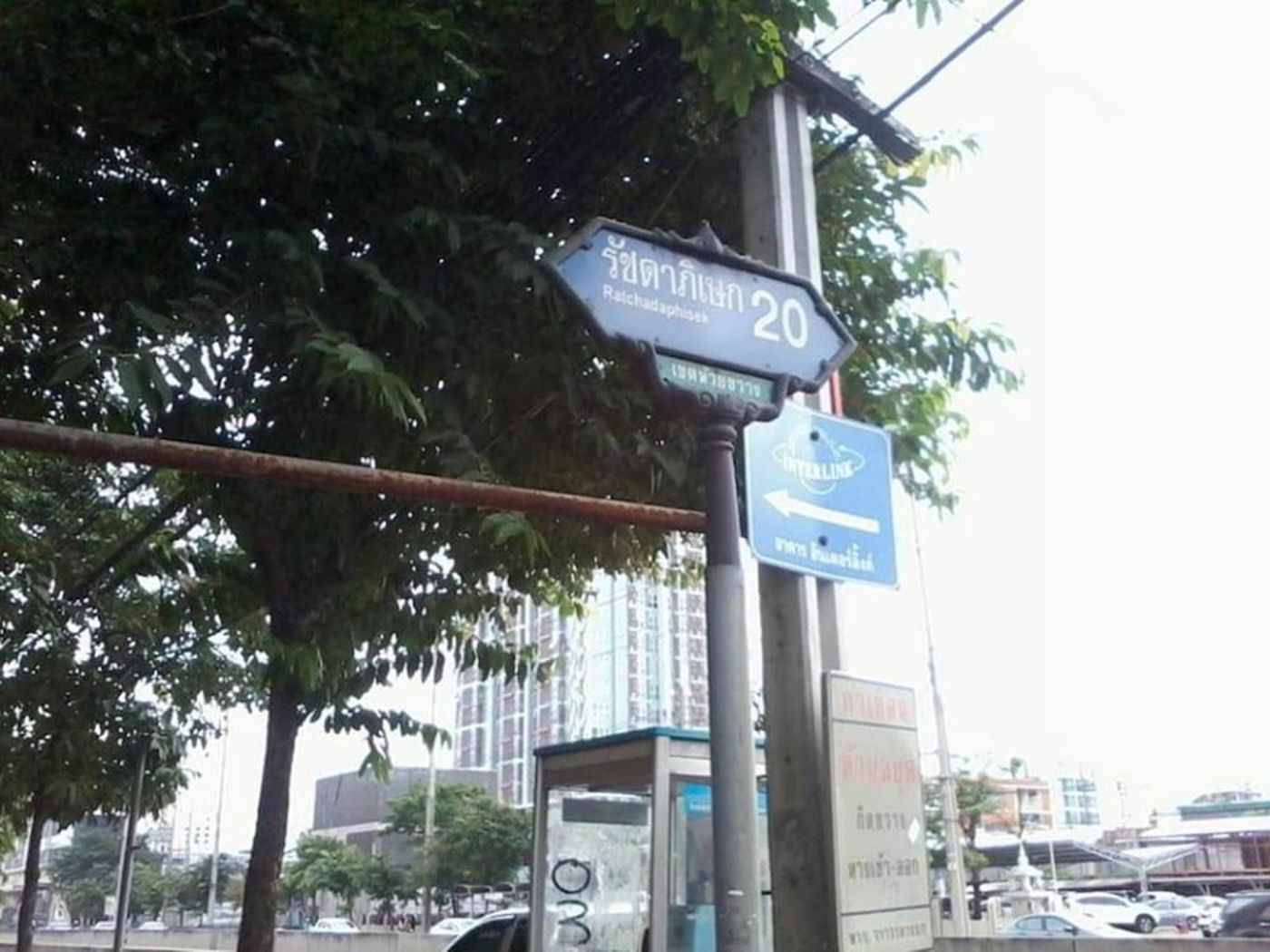 expedia-3159116-4