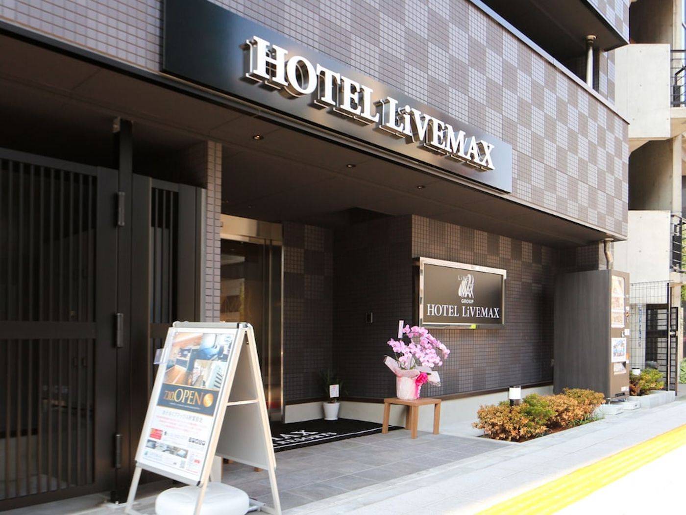 expedia-3164458-2