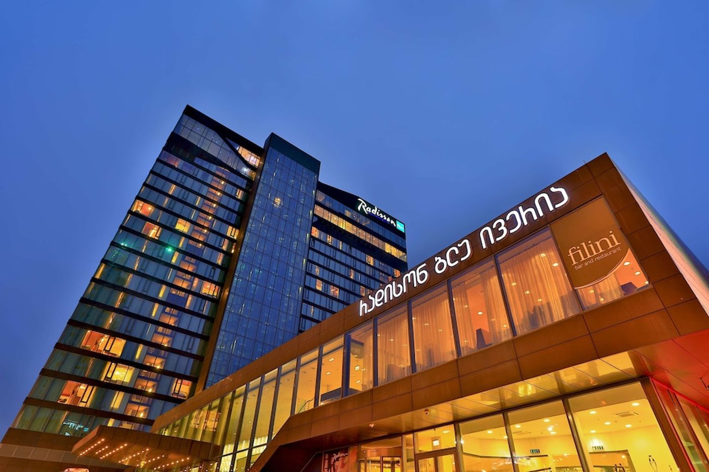 expedia-3157475-7
