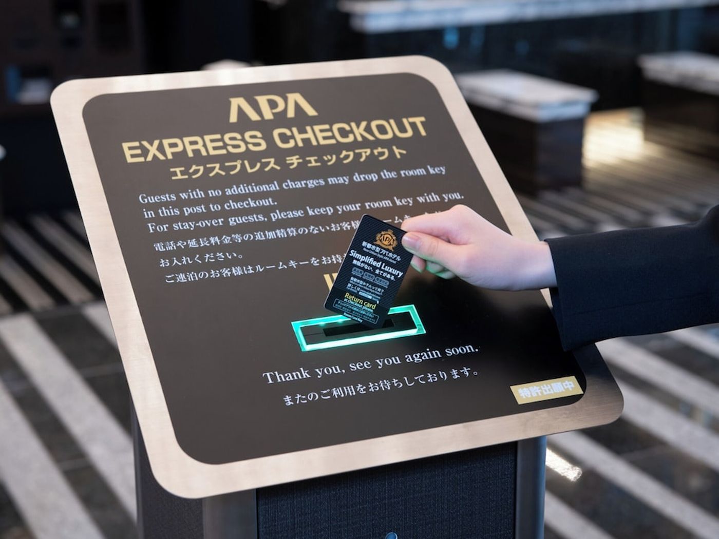 expedia-3165783-8