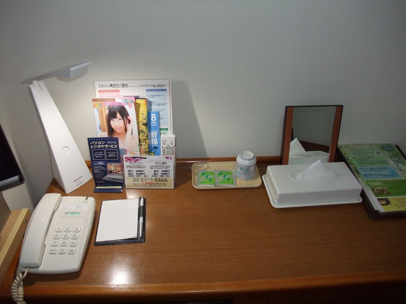 expedia-3160095-14