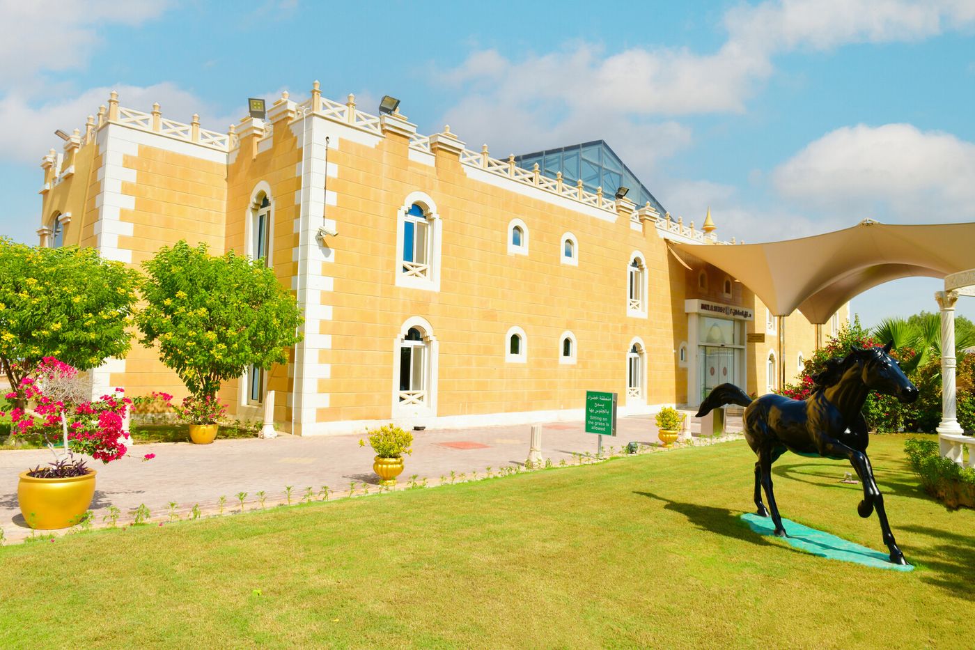 Tio Sea Resort Al Khor 03.02