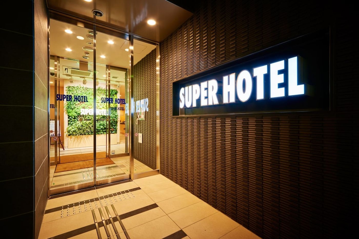 expedia-3165346-2