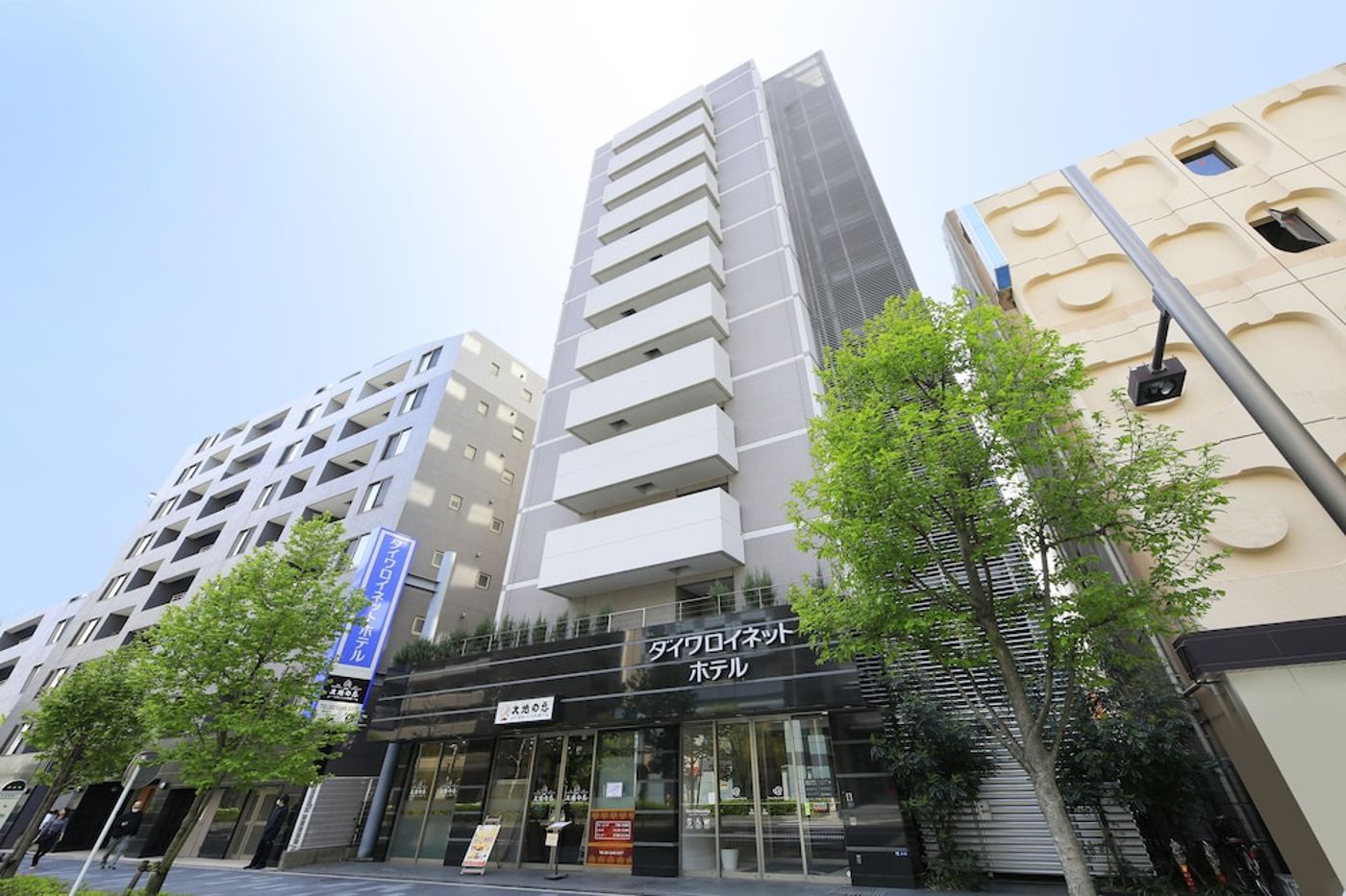 expedia-3165176-3