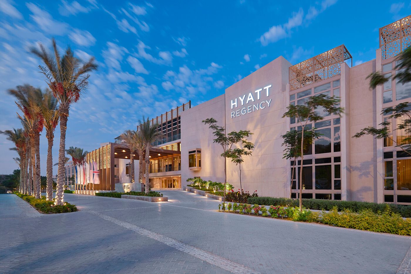 Hyatt Regency Cairo 28.01