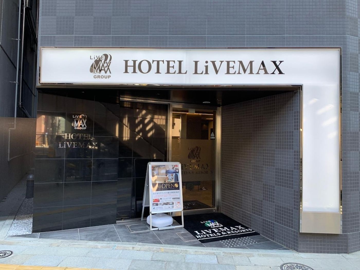 expedia-3165750-4