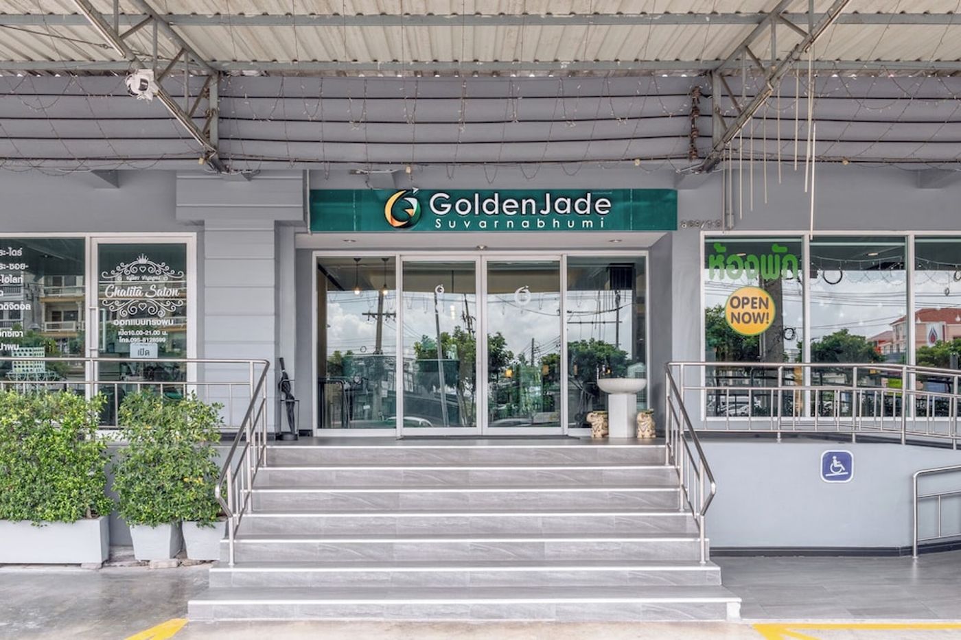 expedia-3162846-3