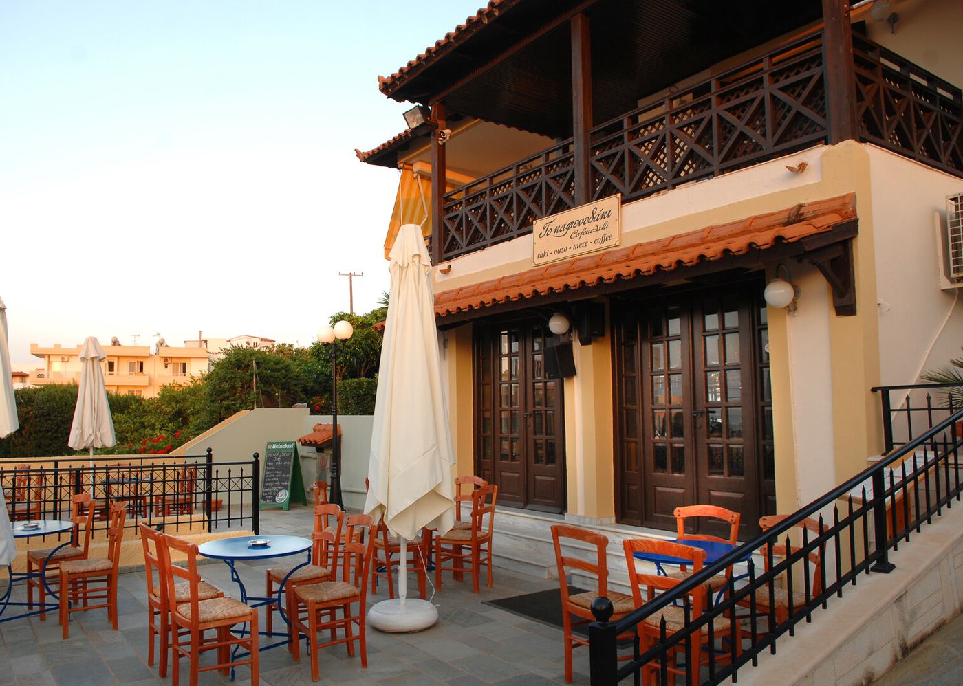 Koni Village Hotel