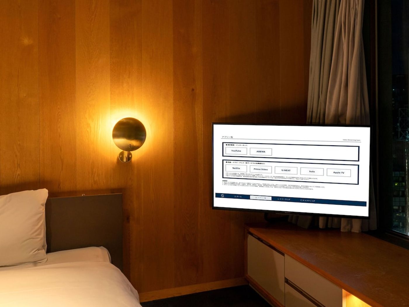 expedia-3158197-9