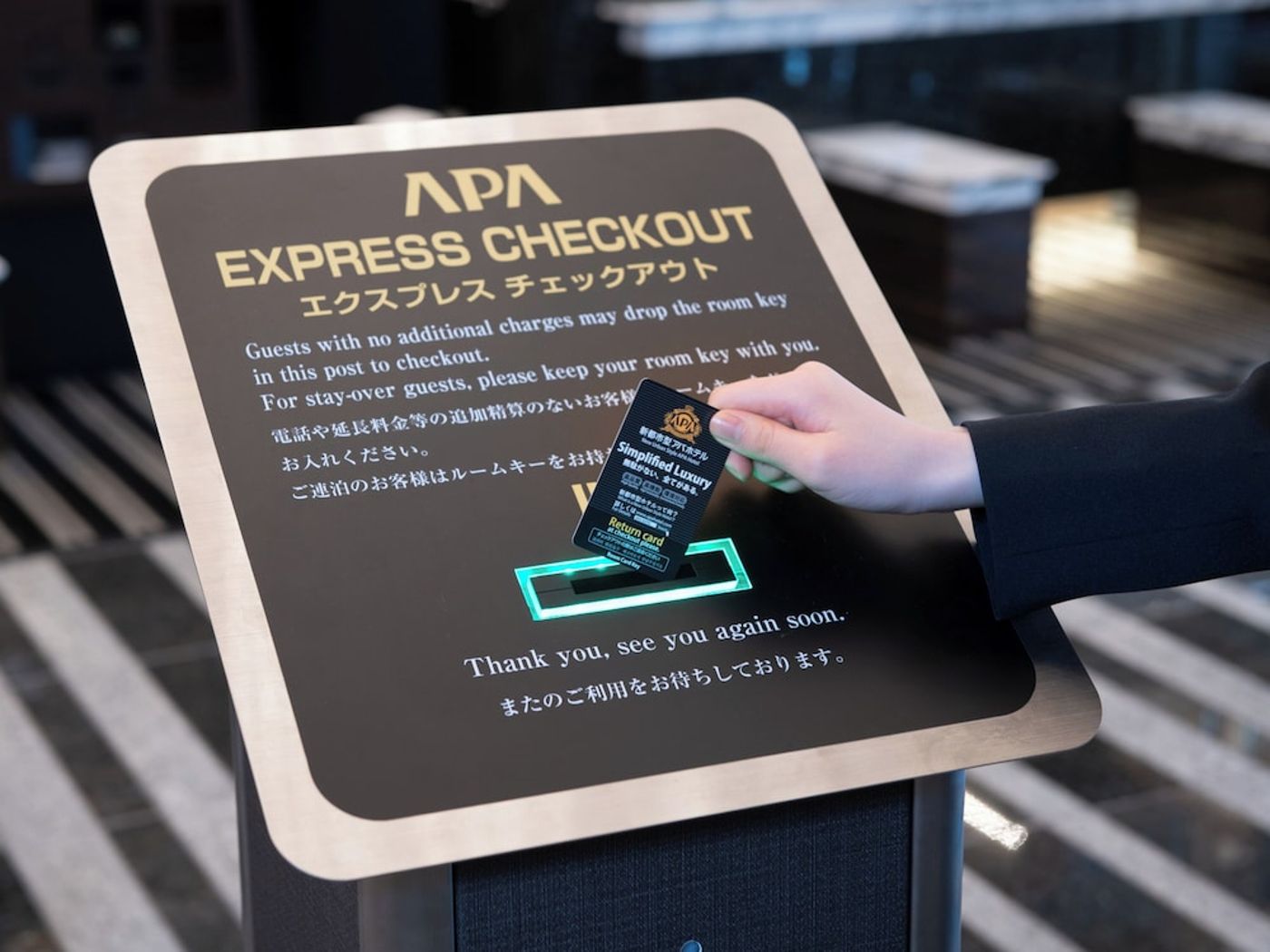 expedia-3165798-28