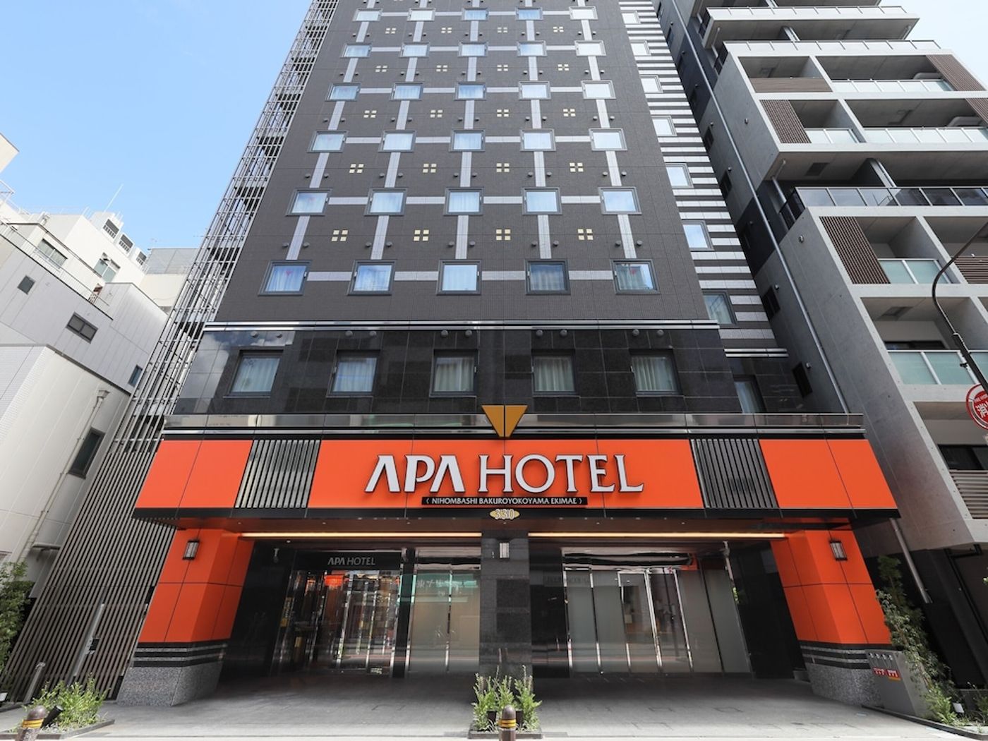 expedia-3165764-2