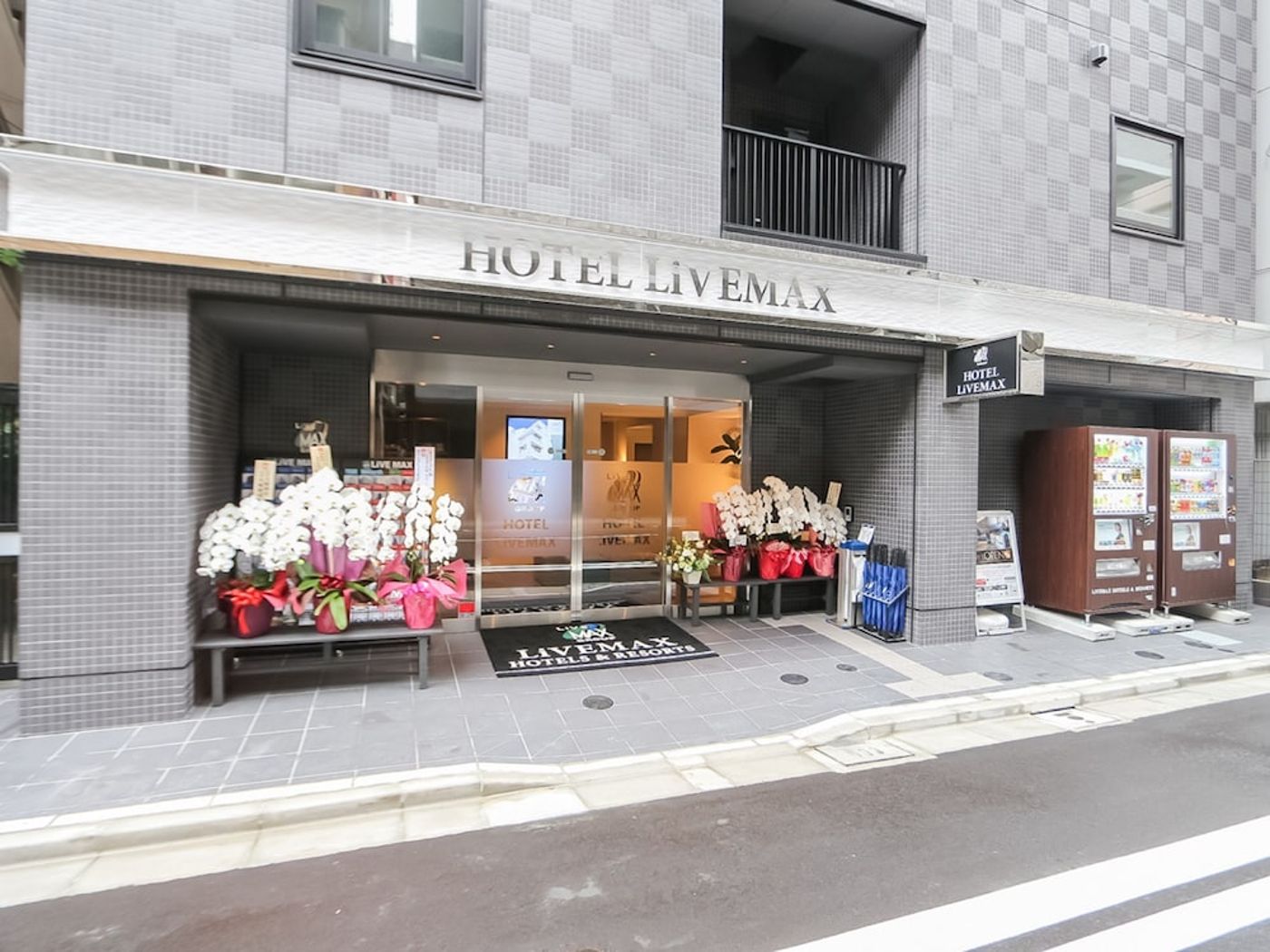 expedia-3164455-2