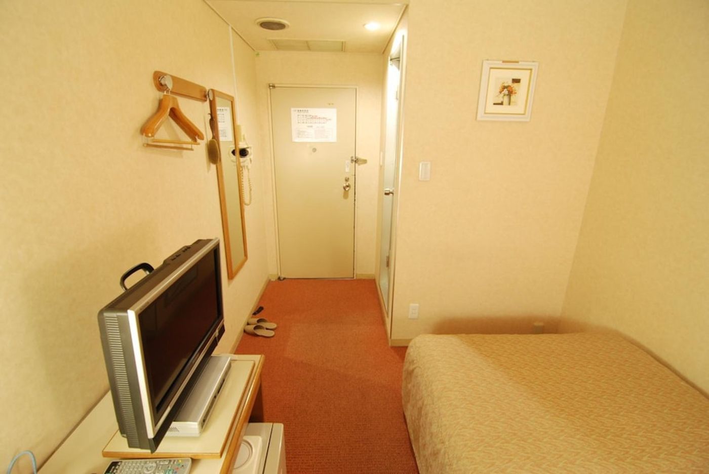 expedia-3165612-9