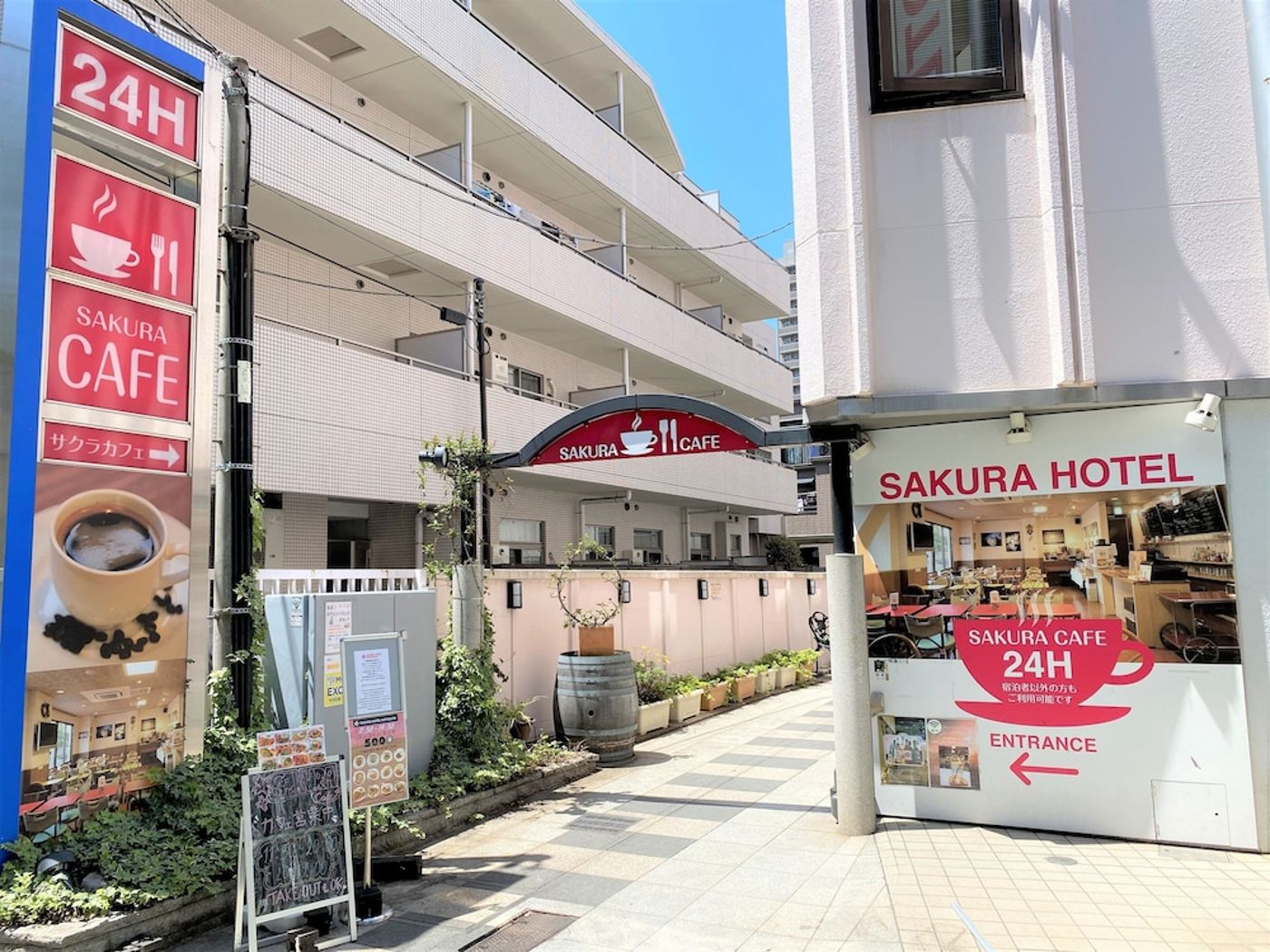 expedia-3160105-4