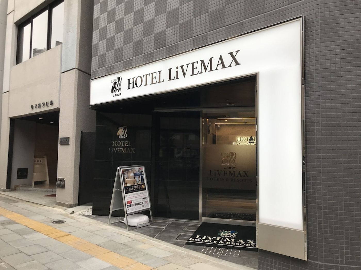expedia-3165750-3