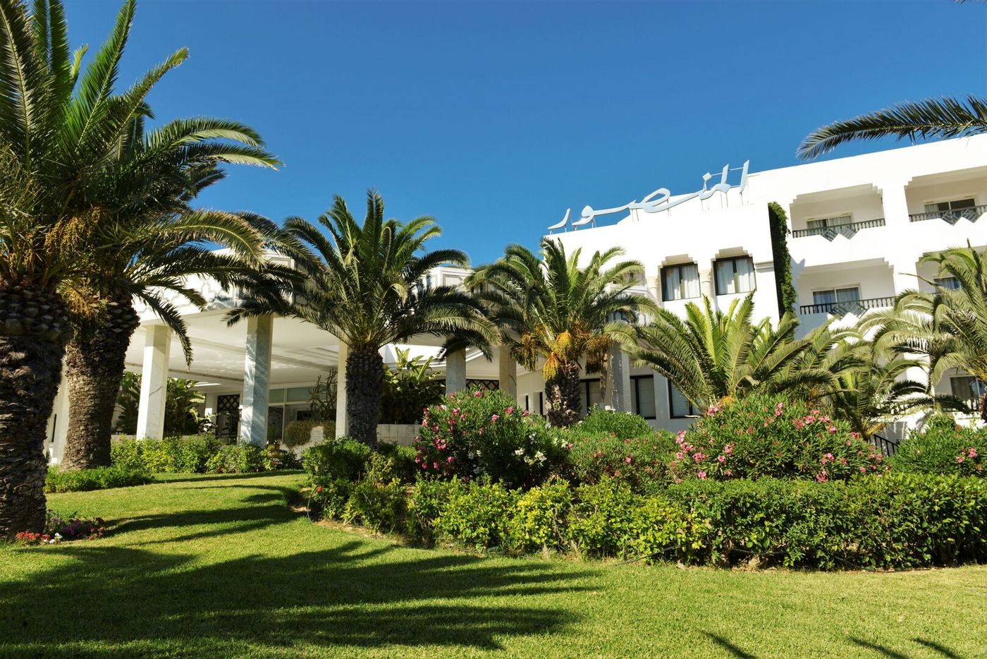 El Mansour Mahdia Thalasso & Spa 27.02