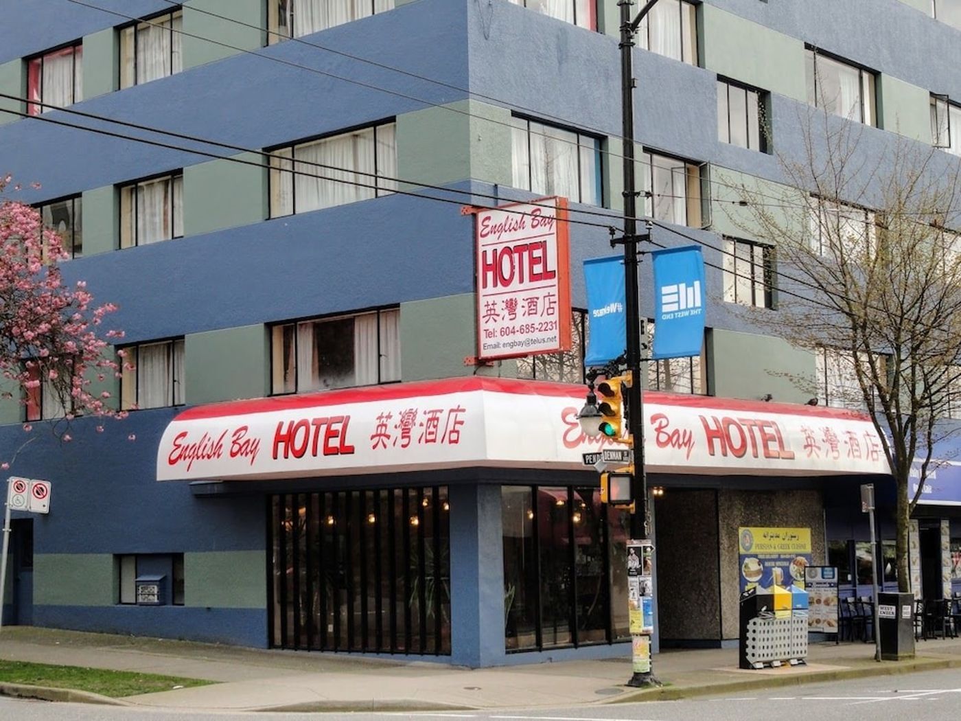 expedia-3164188-2