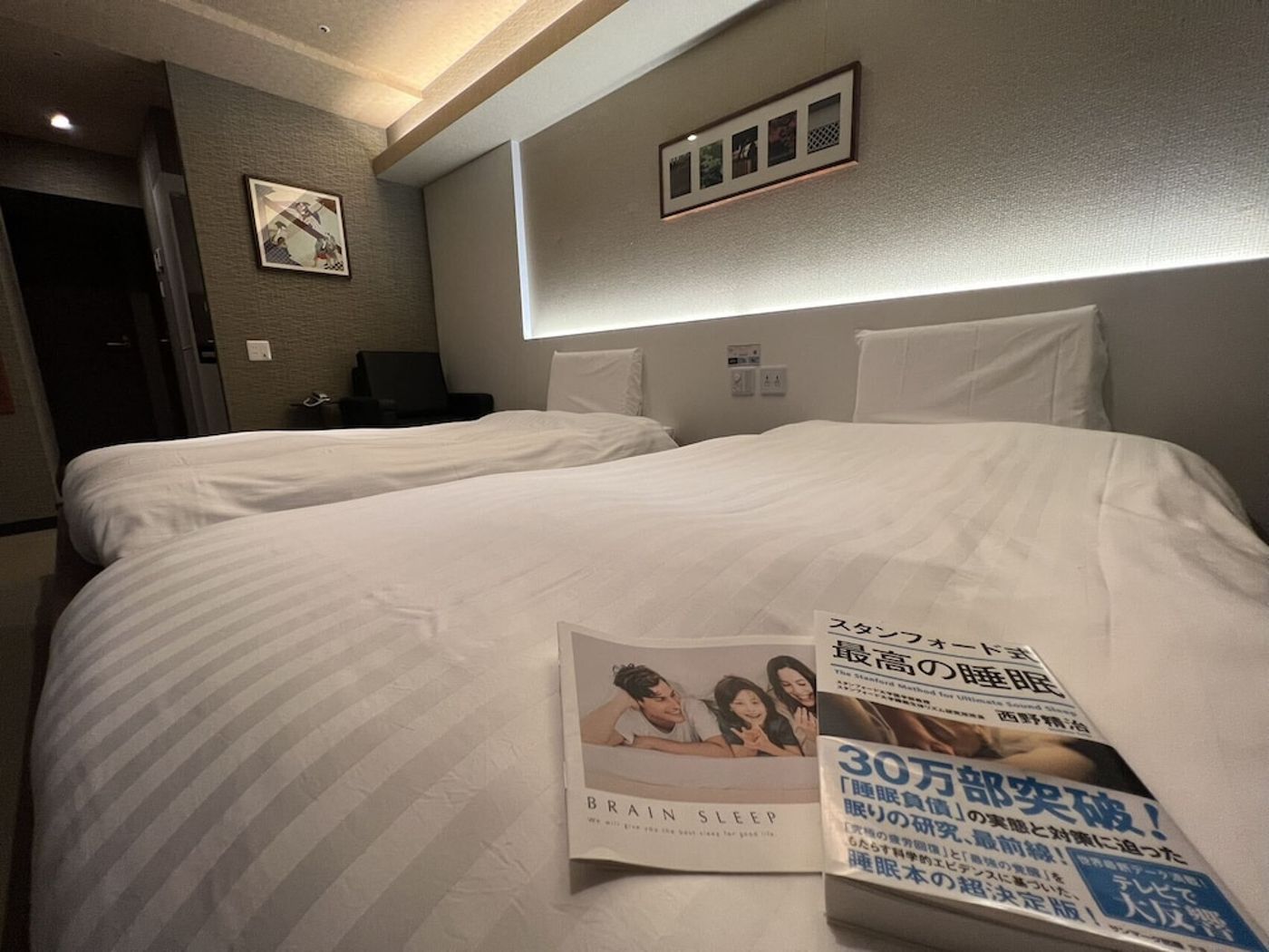 expedia-3164396-15