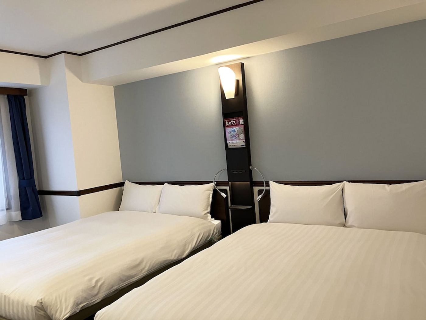 expedia-3165697-18