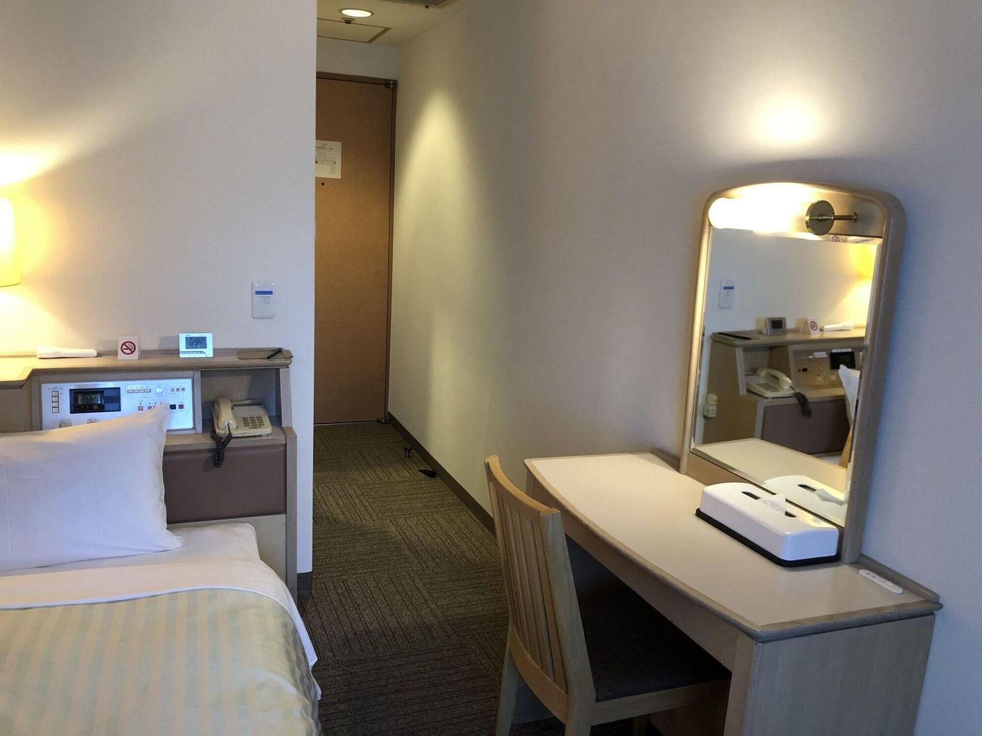 Smile Hotel Tokyo Nishikasai-Japan-TOKYO-Room-4