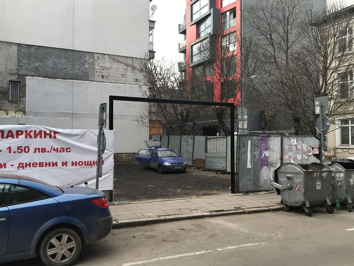 Generaator Sofia Hotel-Bulgaria-SOFIA-General view-6