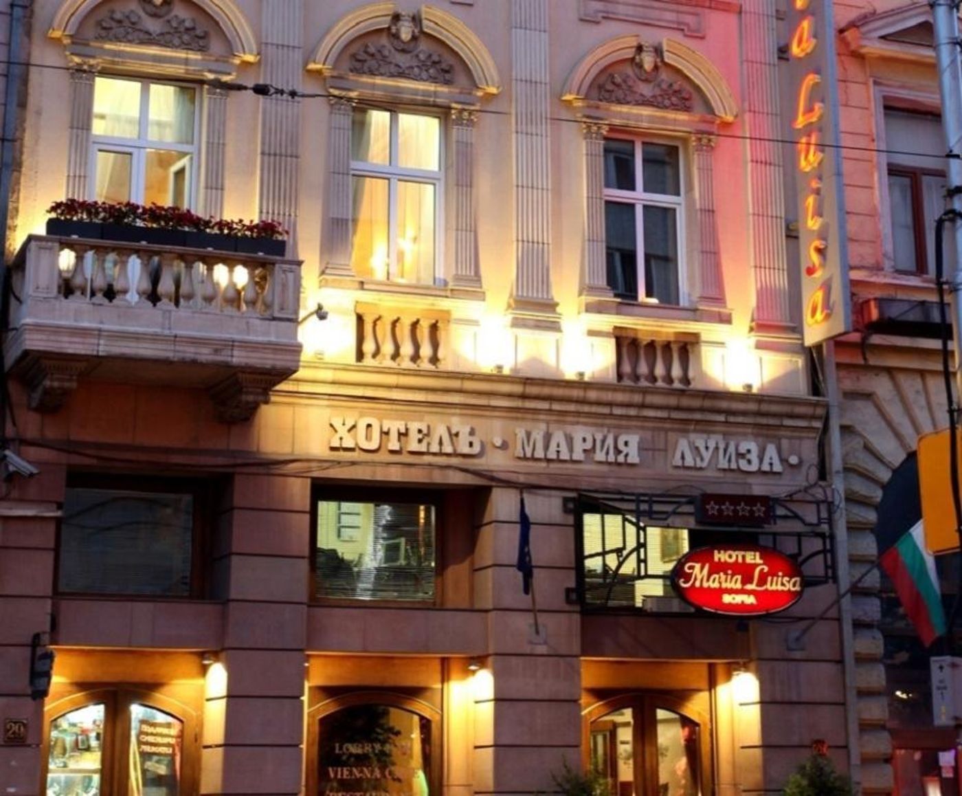 Maria Luisa Sofia-Bulgaria-SOFIA-General view-1