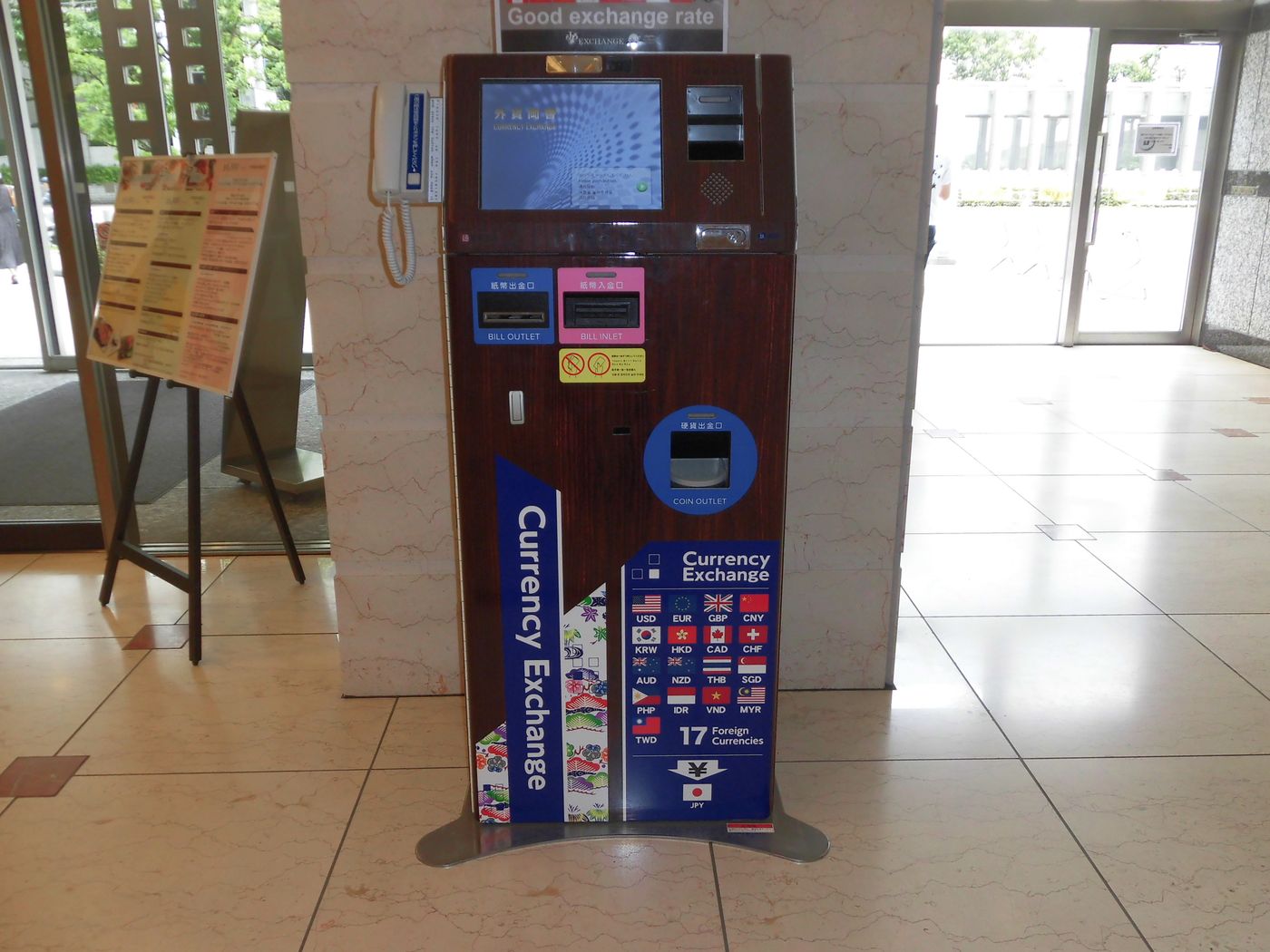 Hearton Hotel Higashishinagawa-Japan-Shinagawa Ku-Lobby-2