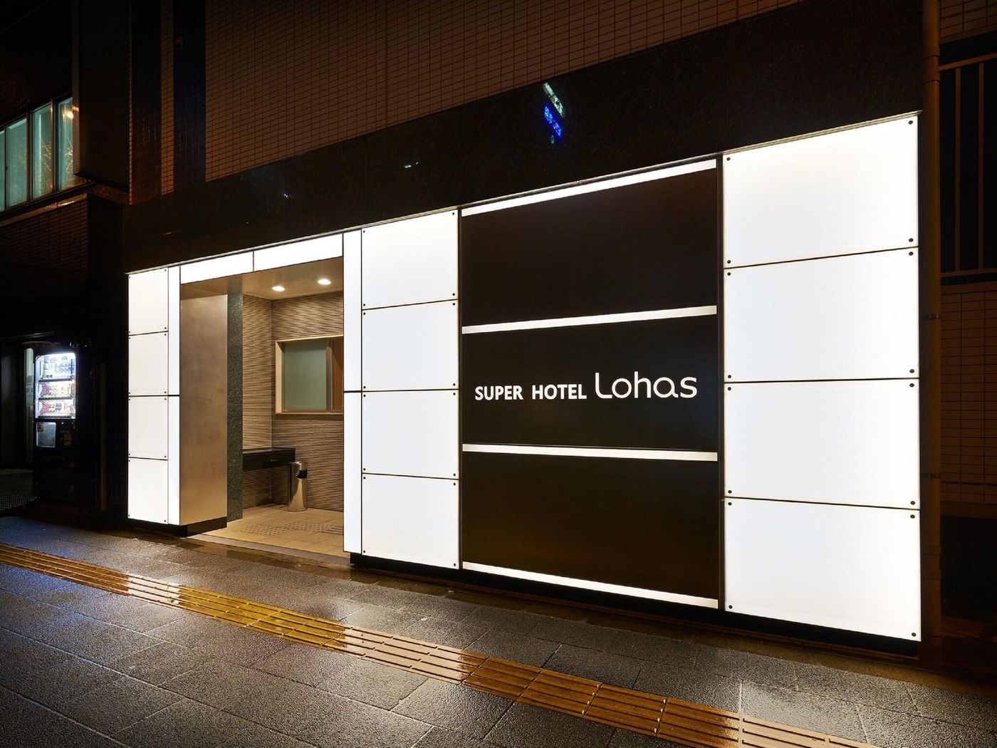 Super Hotel JR Ueno-Iriyaguchi-Japan-Tokyo-General view-6