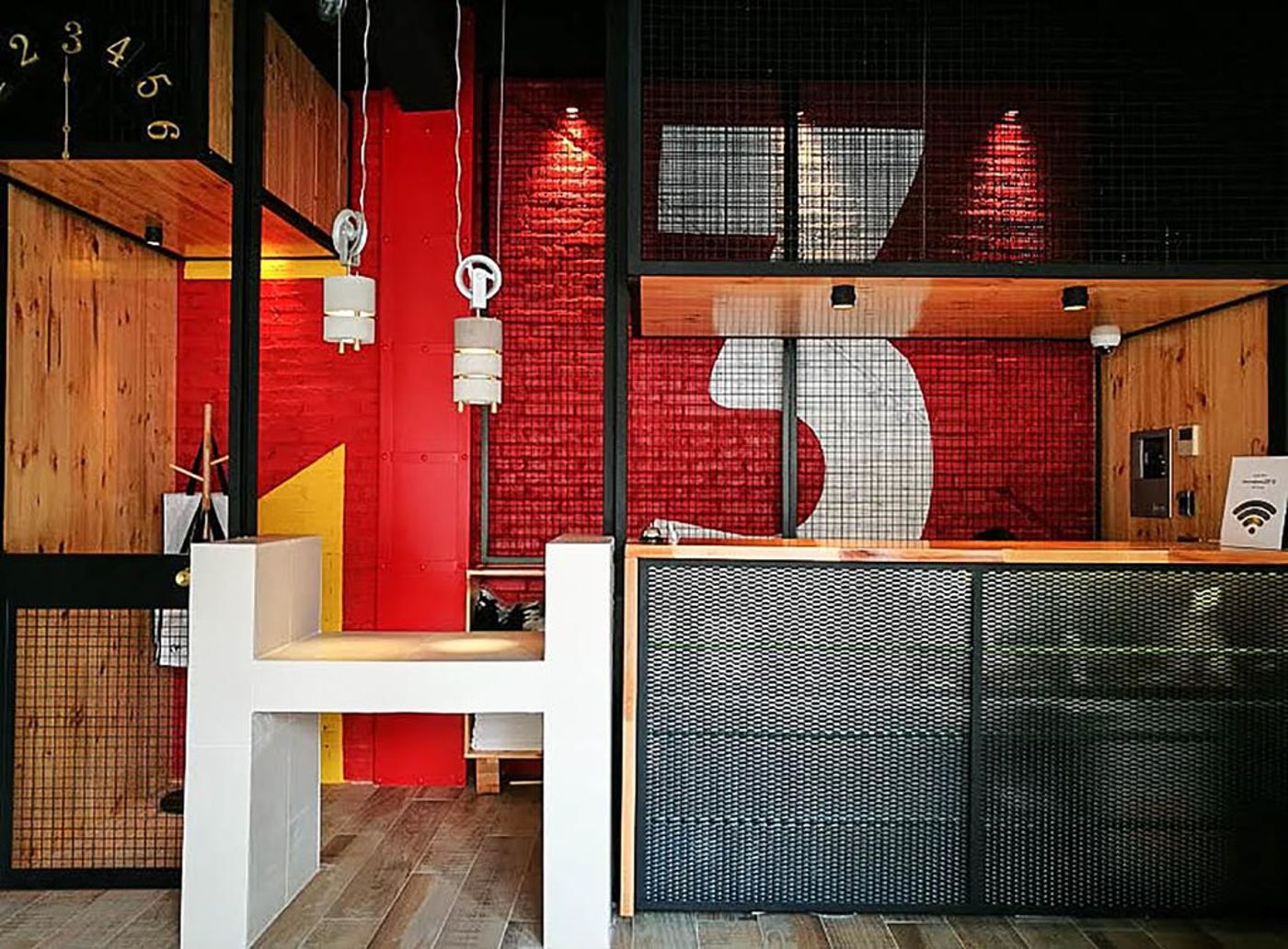 Far-Home-Bernabeu-Lobby-13