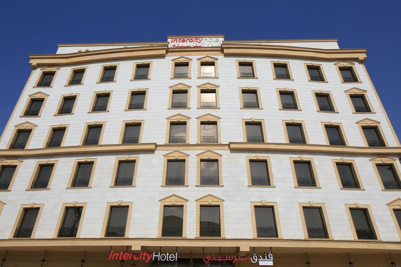 Intercity Hotel Riyadh Malaz-Saudi Arabia-Riyadh-General view-5