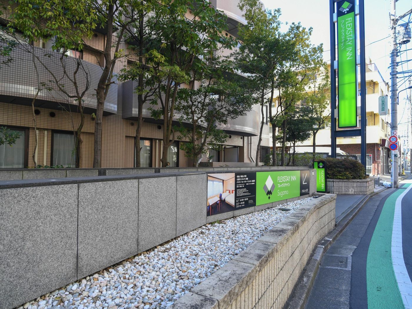 Flexstay Inn Sugamo-Japan-TOKYO-General view-2