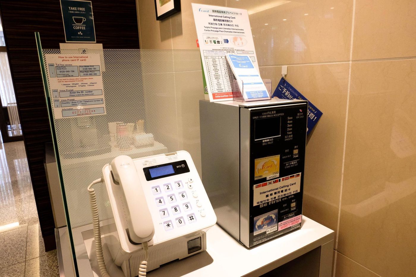 Tokyu Stay Nishi-Shinjuku-Japan-HACHIOJI-Lobby-3