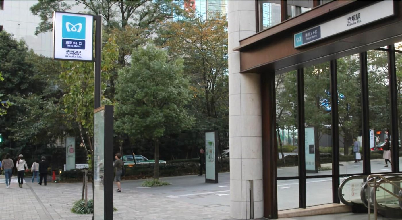 Akasaka Urban Hotel-Japan-TOKYO-General view-7