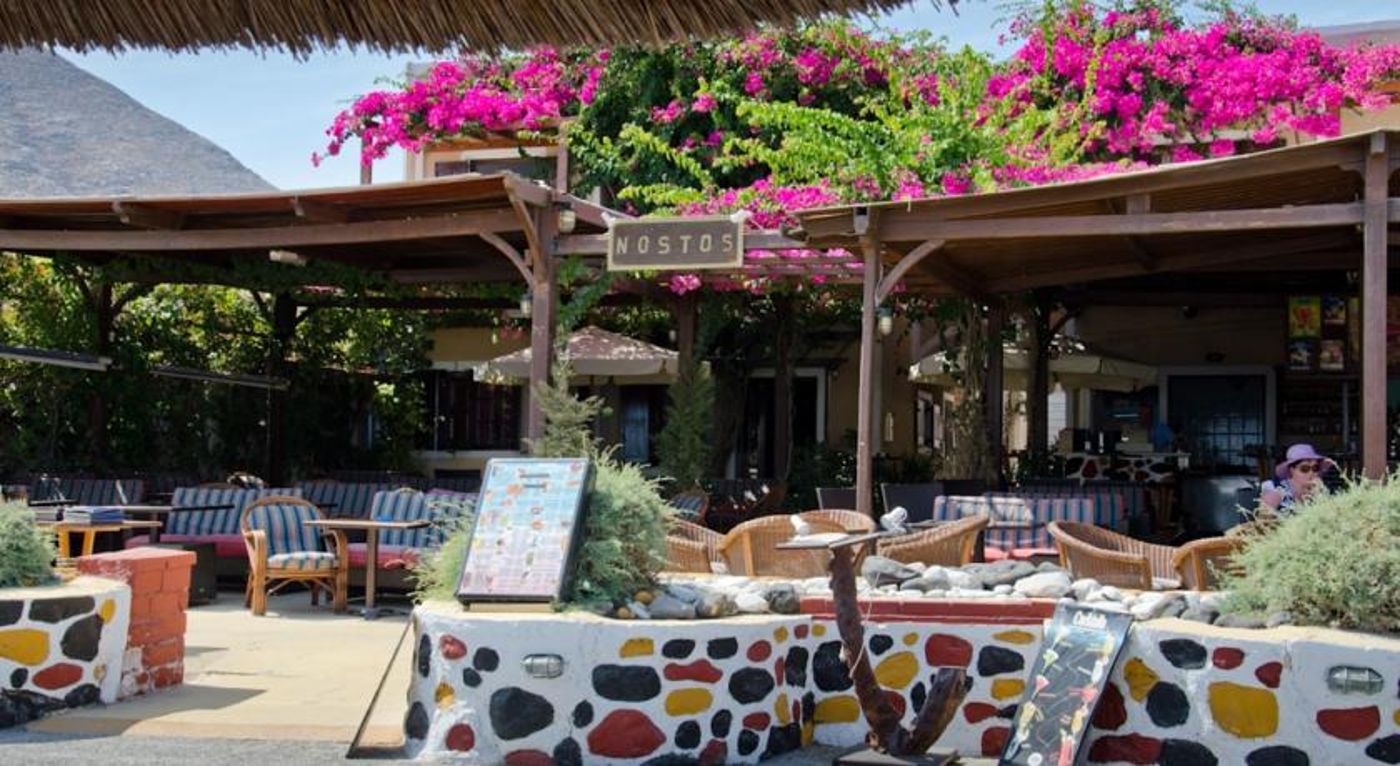 Nostos Hotel