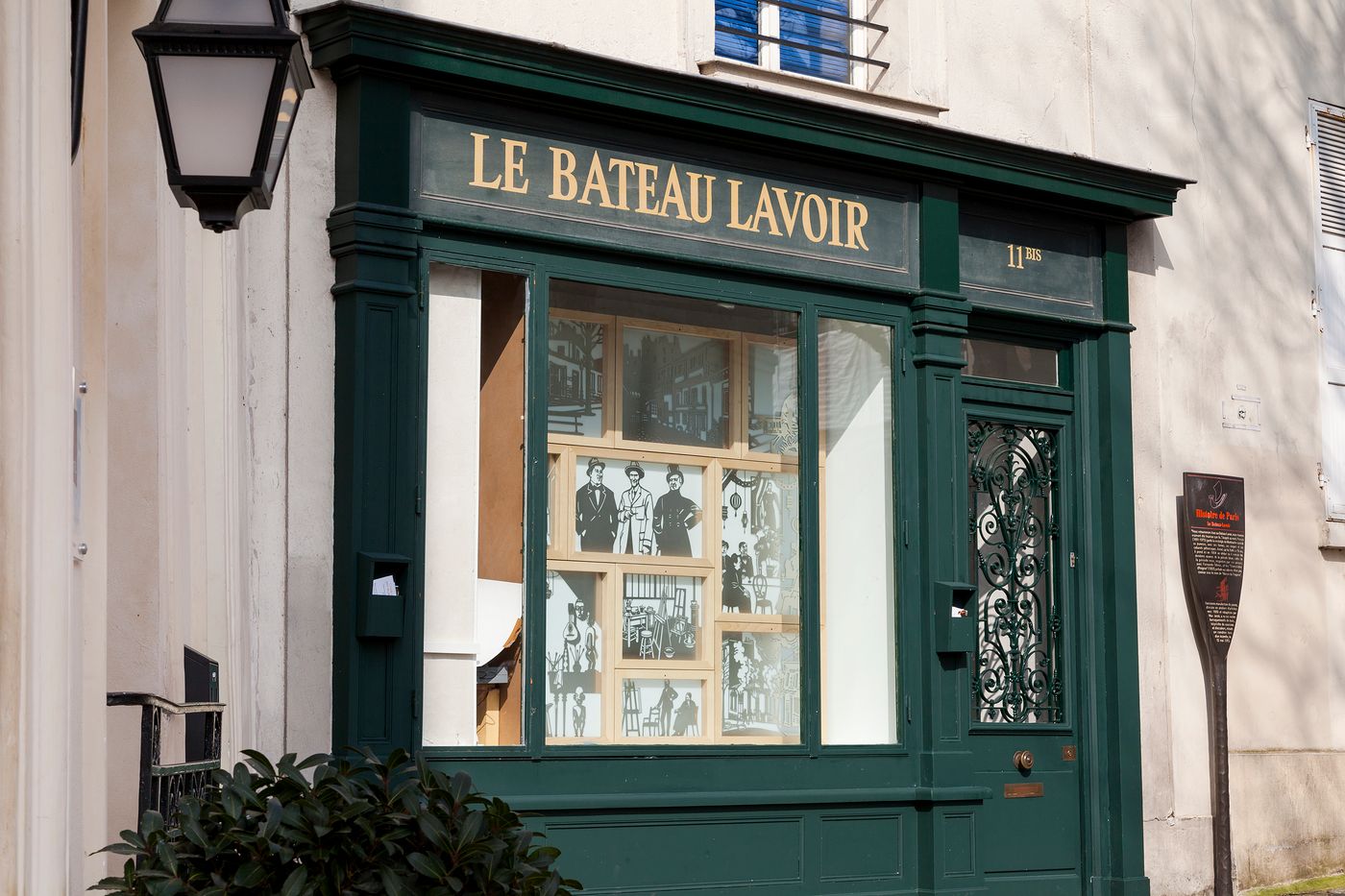 Timhotel-Montmartre-Sports-and-Entertainment-40