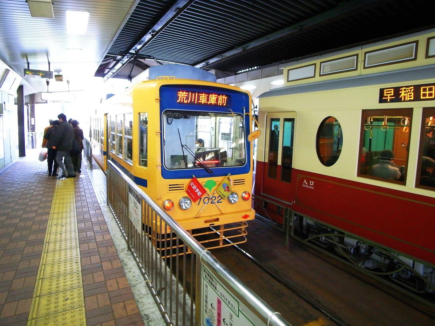 Hotel MyStays Higashi-Ikebukuro-Japan-Tokyo-General view-7