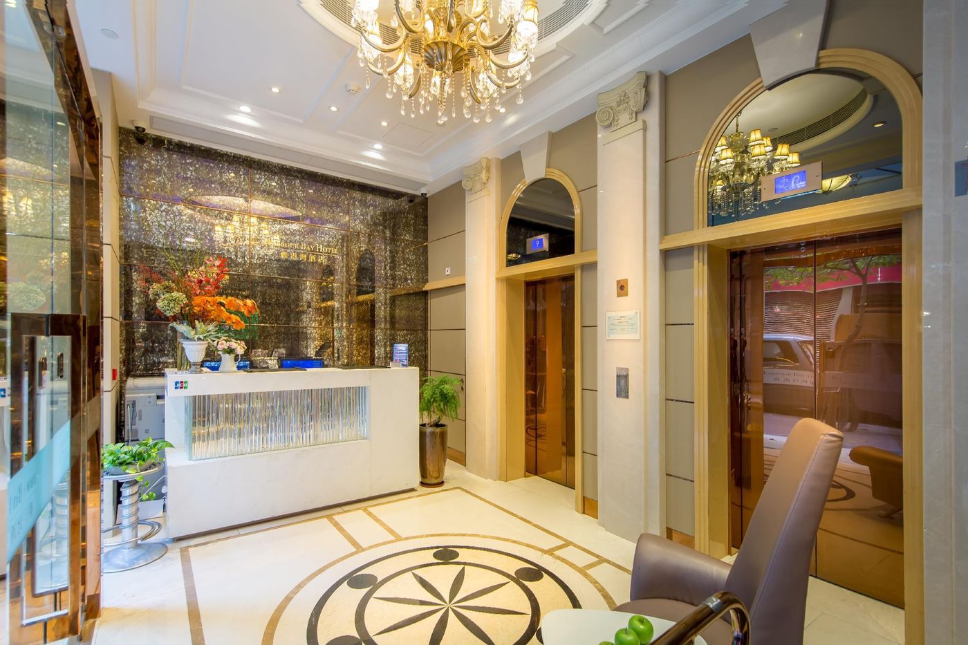 Harbour-Bay-Hotel-Lobby-1