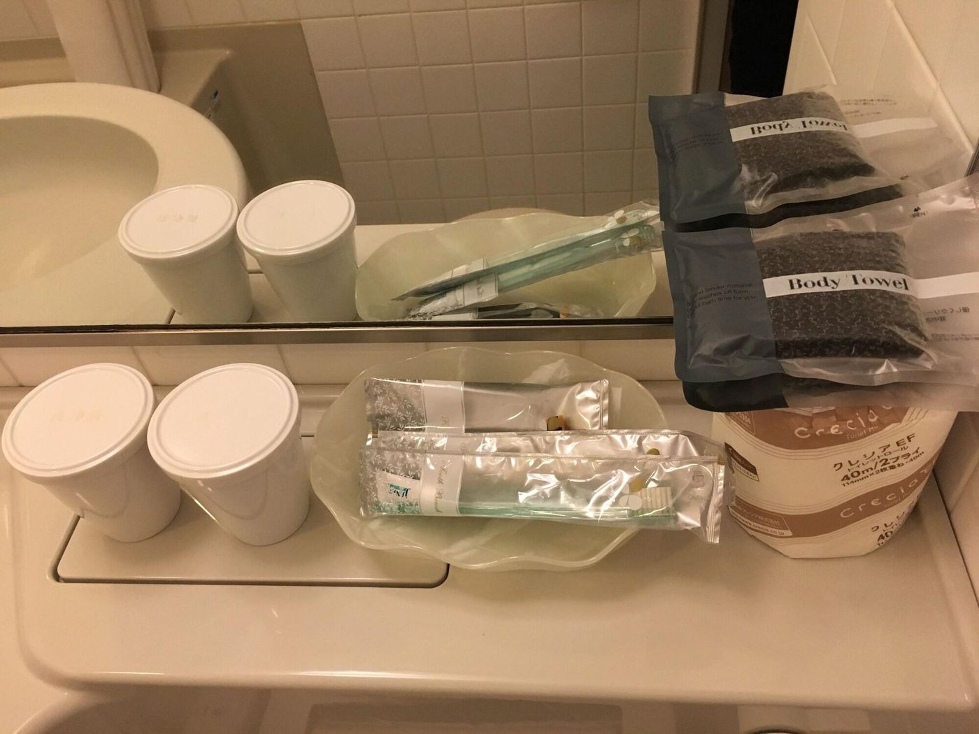 Yaesu Terminal Hotel-Japan-TOKYO-Room-8