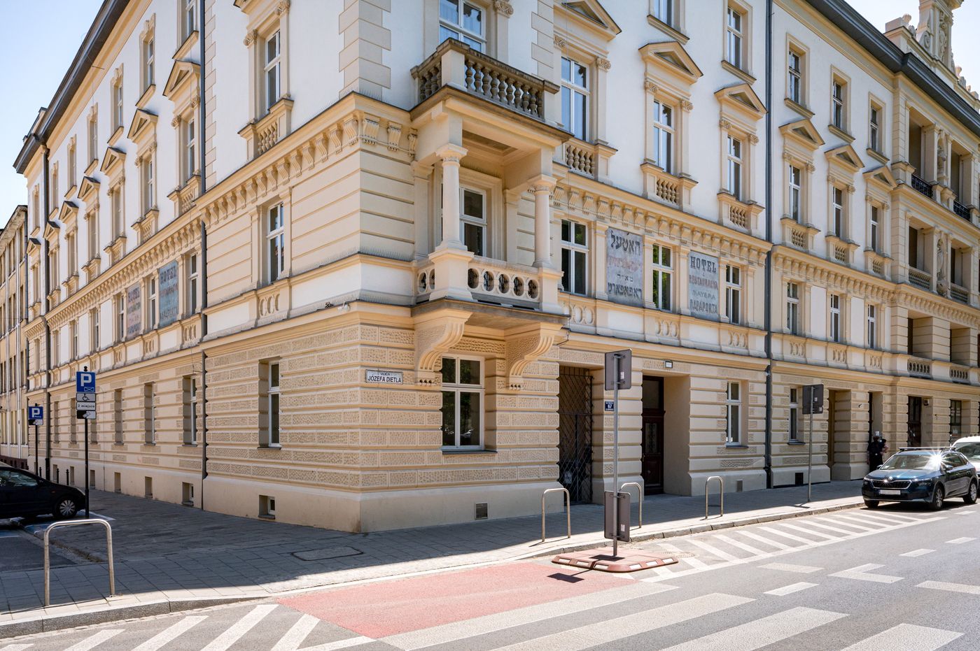 Mr67-Mayera-Rapaporta-Lobby-2