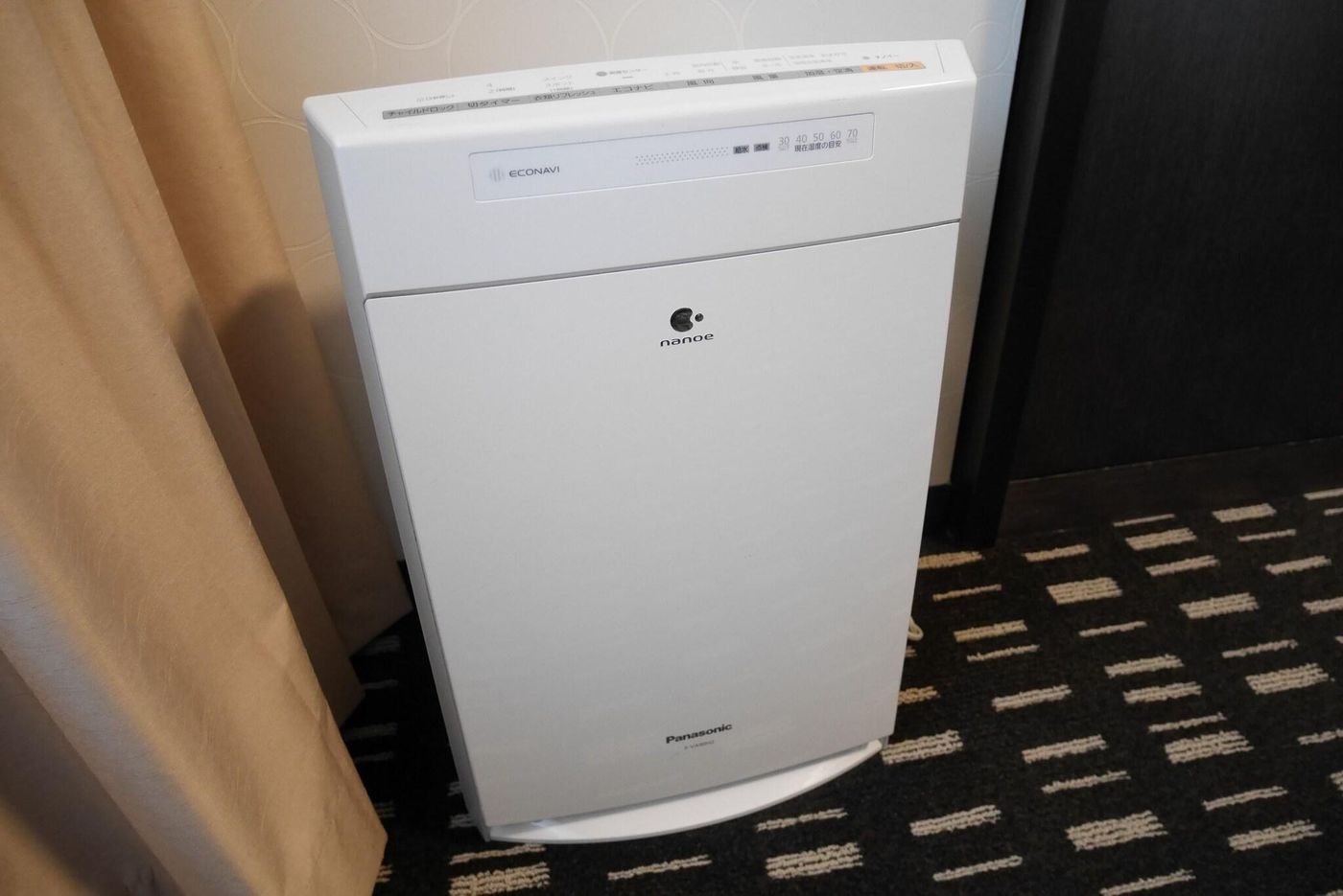 The Royal Park Hotel Tokyo Haneda-Japan-TOKYO-Room-7