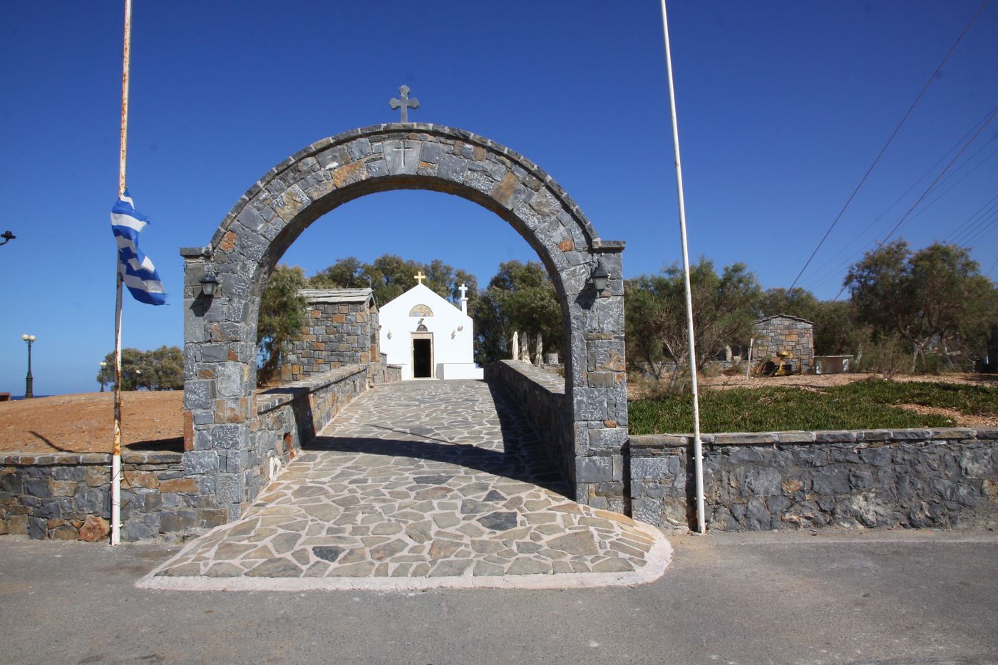 Sweet Memory Apartments