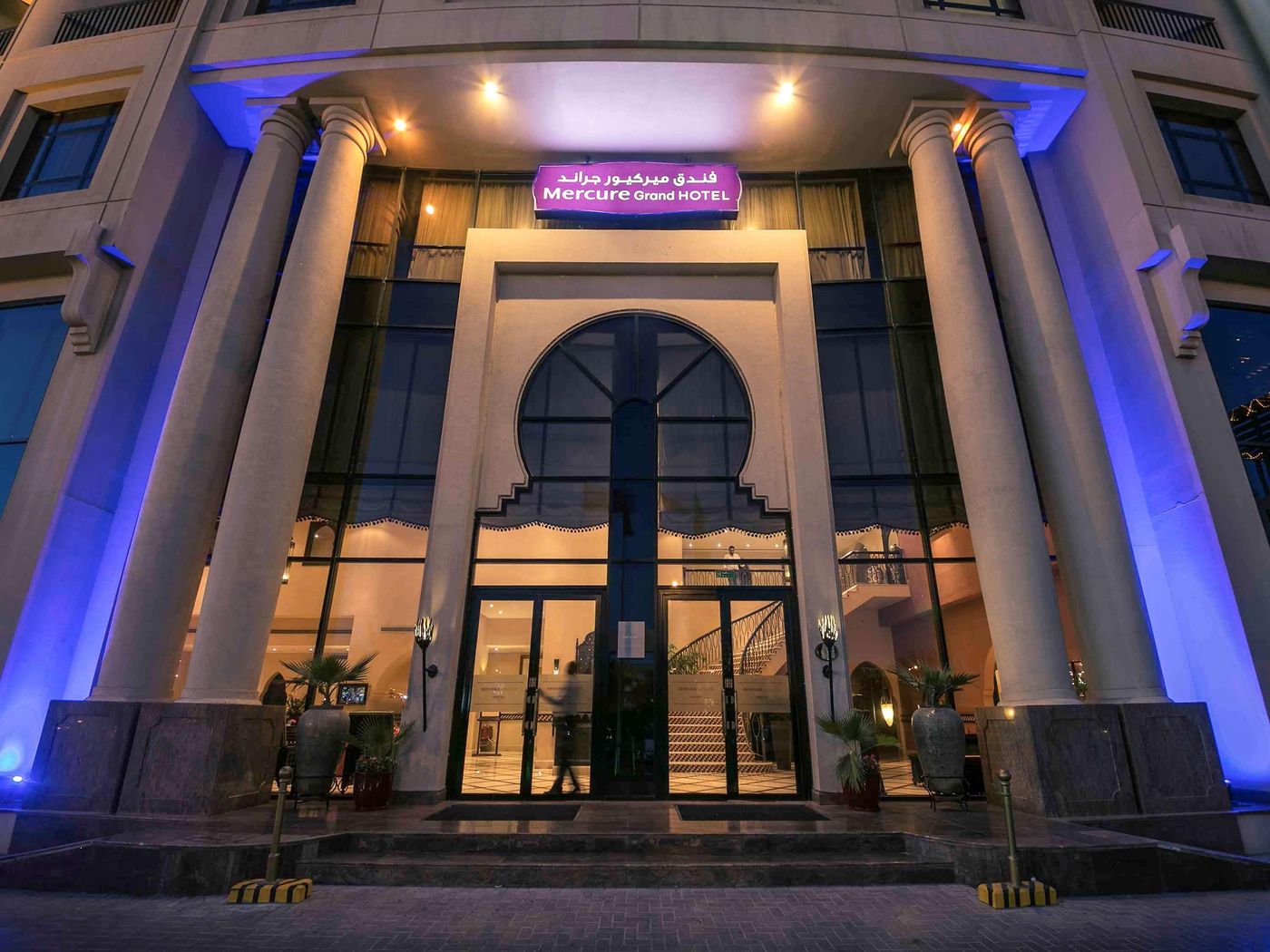 Mercure Grand Hotel Seef-Bahrain-Manama-General view-7