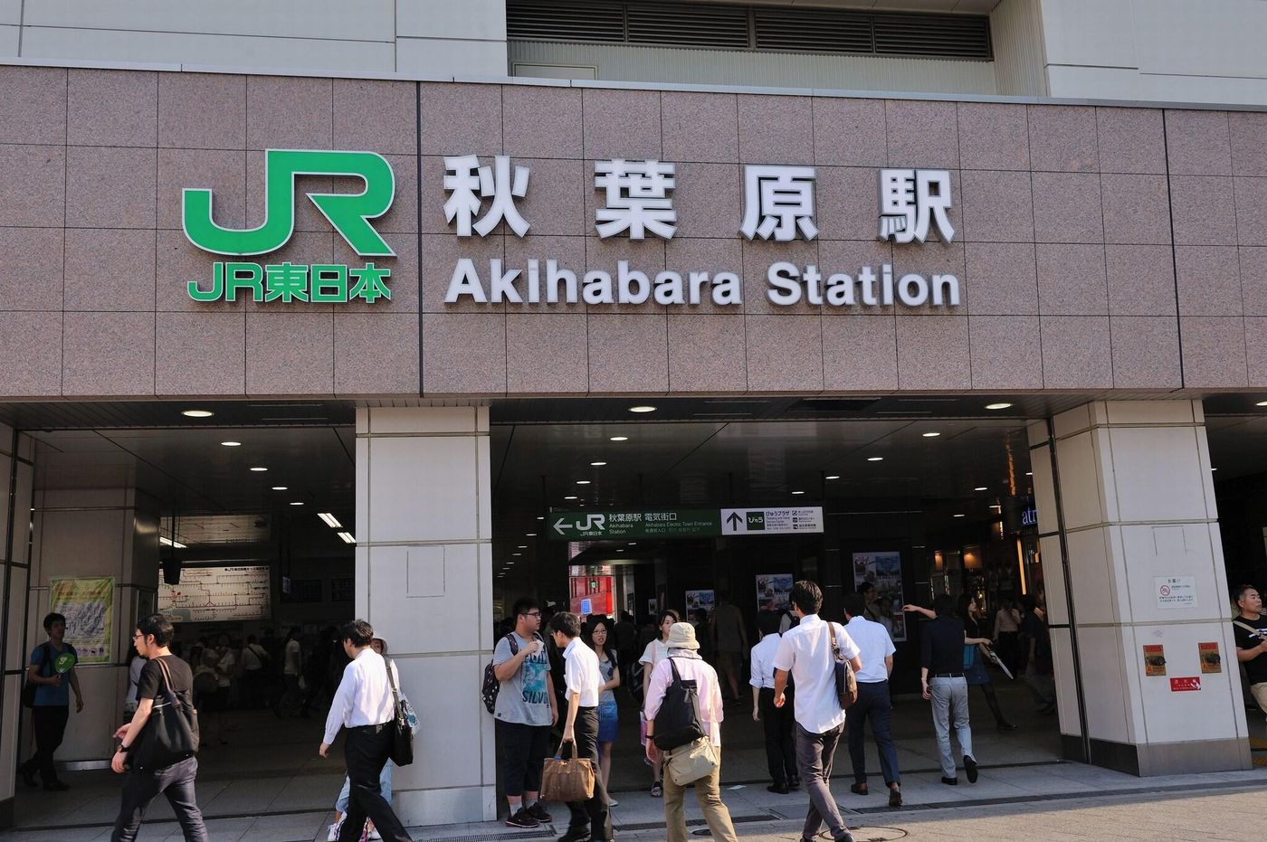 Dormy Inn Akihabara Hot Spring-Japan-Tokyo-General view-10