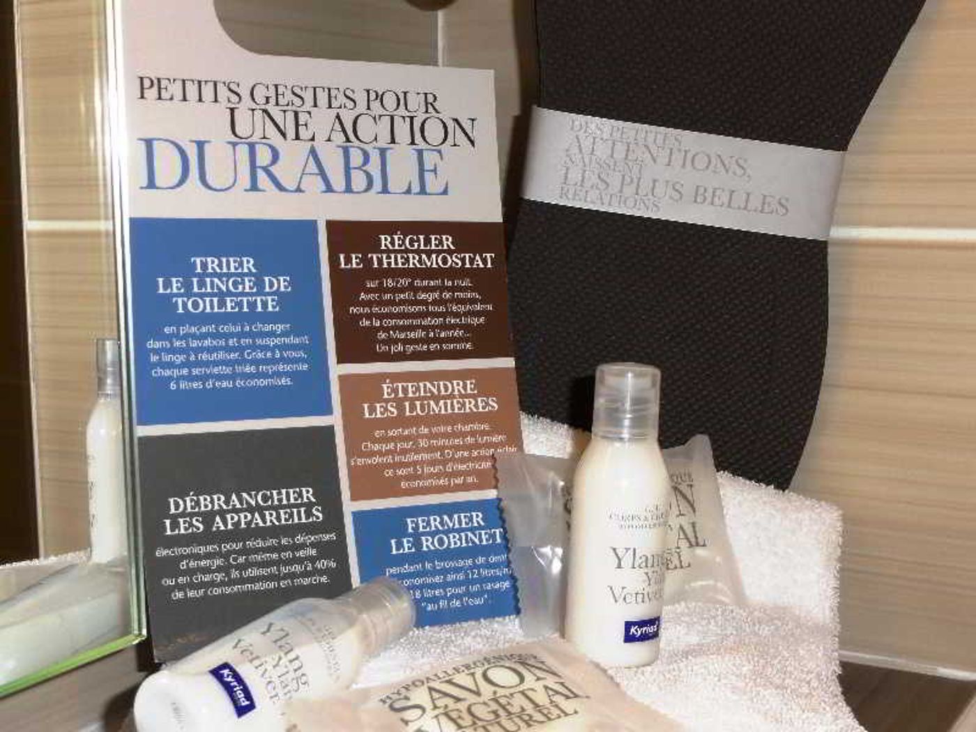 Kyriad Montpellier Sud - France - MONTPELLIER - General view - 3