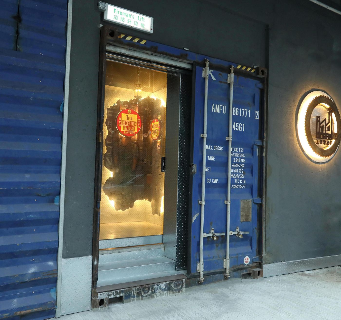 Ind-Hotel-General-view-4