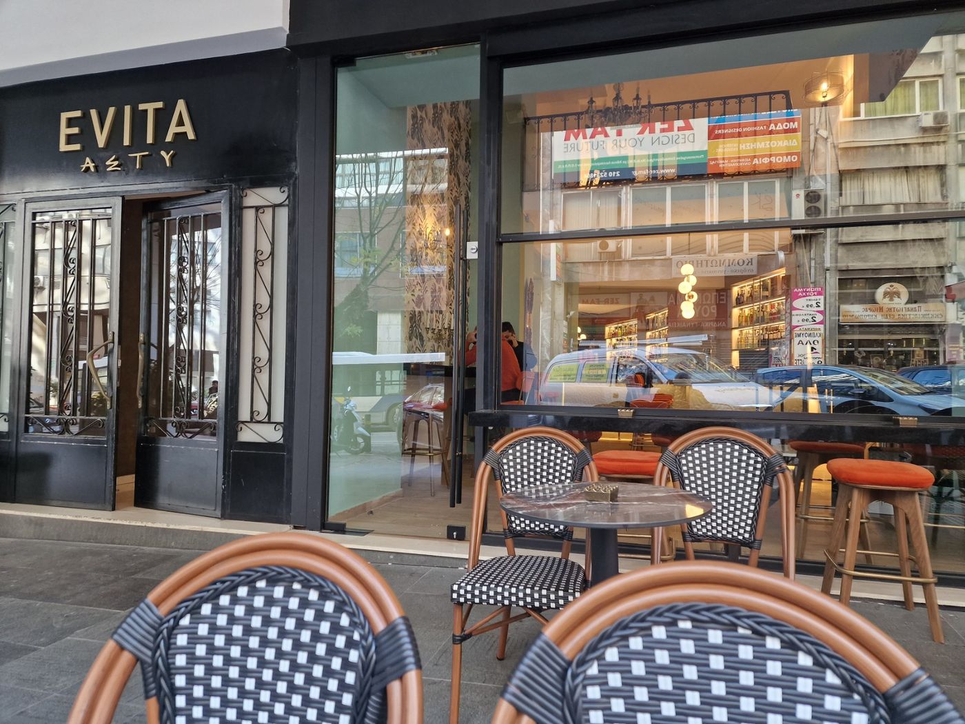 Evita-Asty-Bar-22