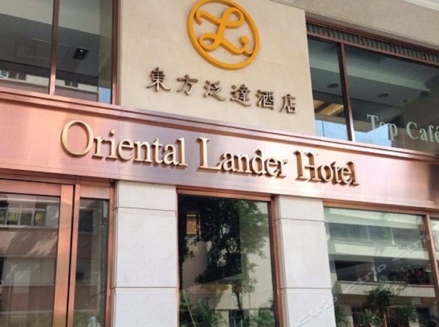 Oriental Lander-Hong Kong – China-KOWLOON-General view-1