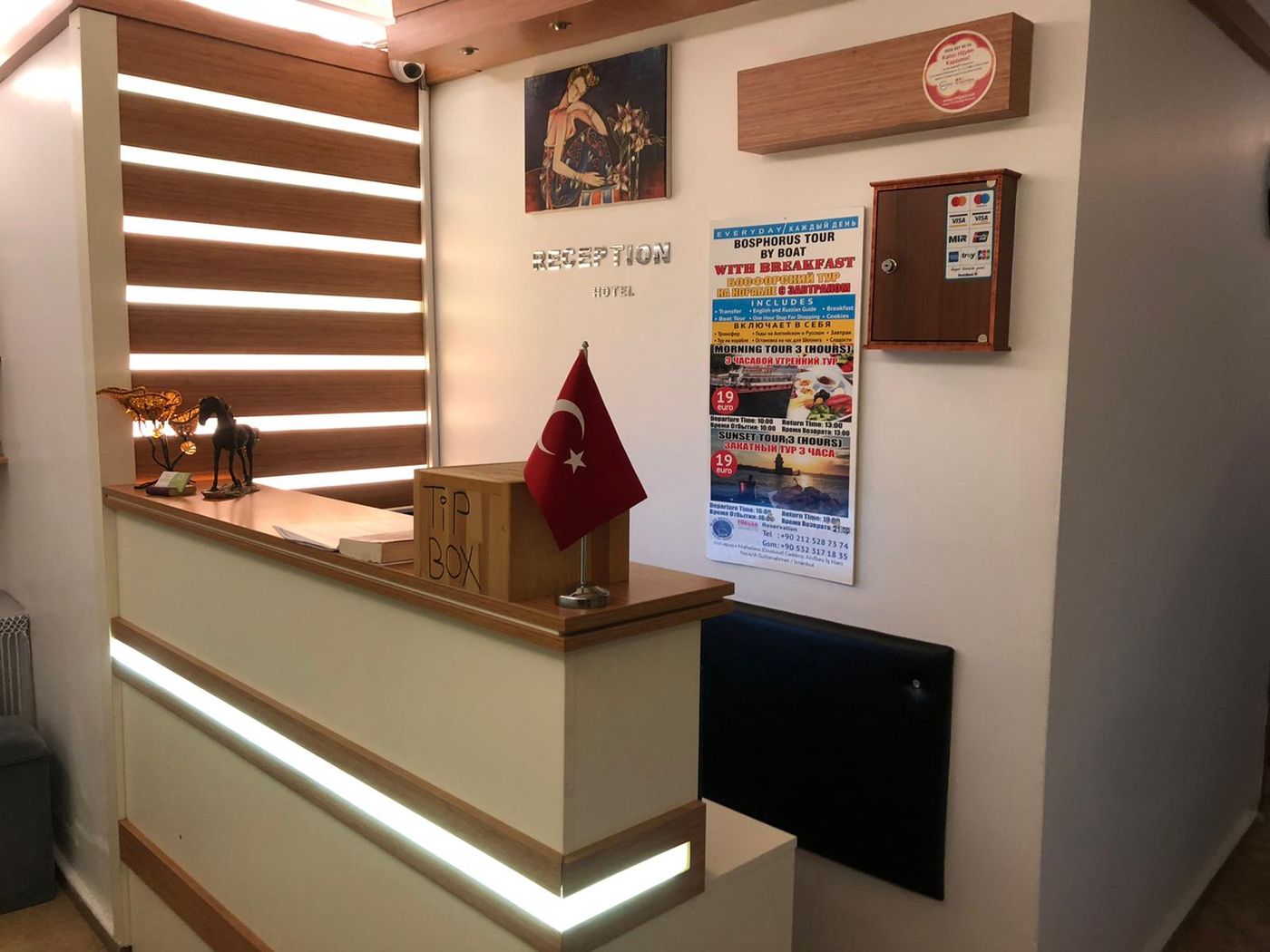 Seven-Rooms-Oldcity-Hotel-Lobby-3