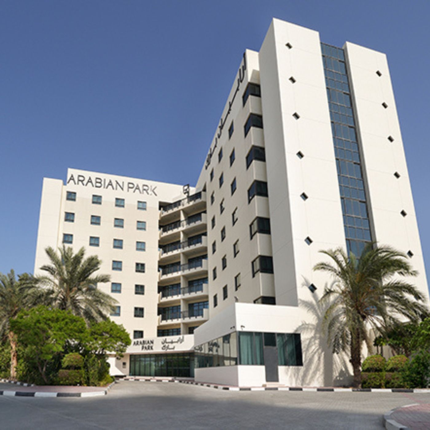 Arabian-Park-Dubai--An-Edge-By-Rotana-Hotel-General-view-3